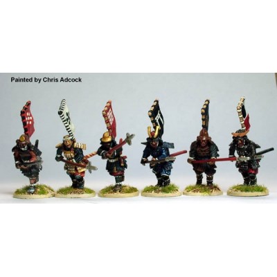 Samurai with levelled Yari