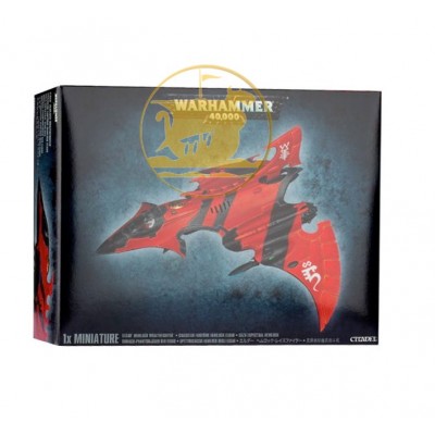 Caza Espectral Hemlock