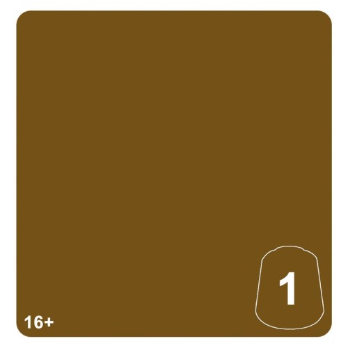 Tn: Khemri Sands 1 12ml