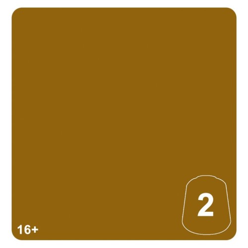 Tn: Khemri Sands 2 12ml