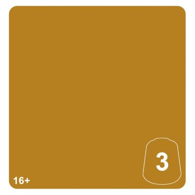 Tn: Khemri Sands 3 12ml