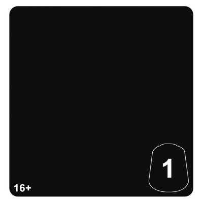 Tn: Blackstone Void 1 12ml