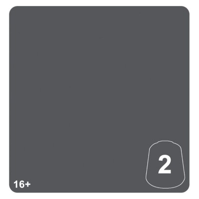 Tn: Blackstone Void 2 12ml