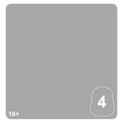 Tn: Blackstone Void 4 12ml