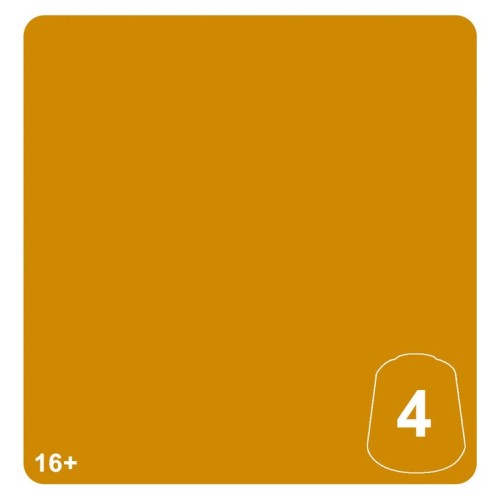 Tn: Khemri Sands 4 12ml