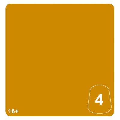 Tn: Khemri Sands 4 12ml