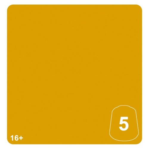 Tn: Khemri Sands 5 12ml