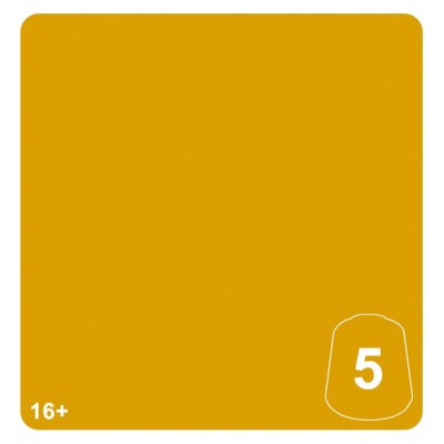 Tn: Khemri Sands 5 12ml