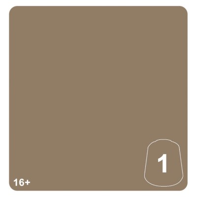 Tn: Necrolith Bone 1 12ml
