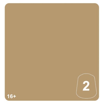 Tn: Necrolith Bone 2 12ml