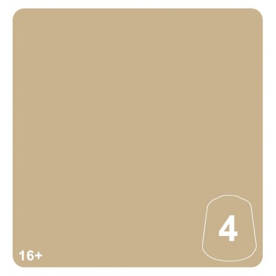 Tn: Necrolith Bone 4 12ml