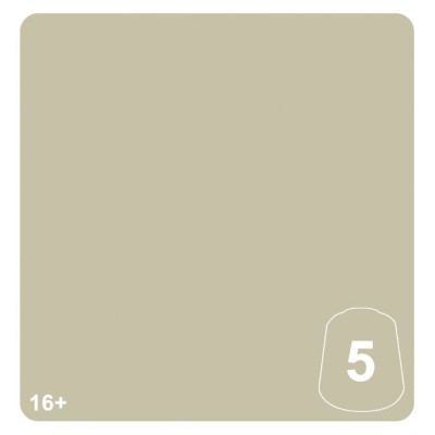 Tn: Necrolith Bone 5 12ml
