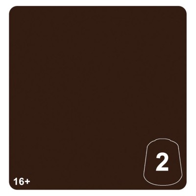 Tn: Carthalos Skin 2 12ml