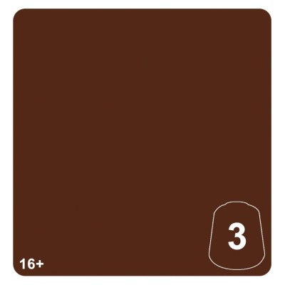 Tn: Carthalos Skin 3 12ml