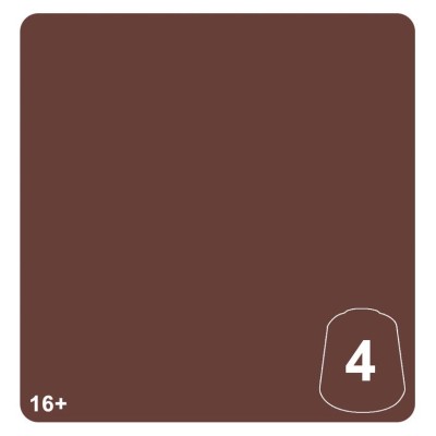Tn: Carthalos Skin 4 12ml