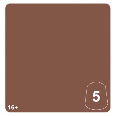 Tn: Carthalos Skin 5 12ml