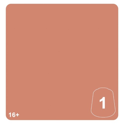 Tn: Celestine Skin 1 12ml