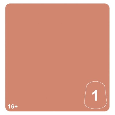 Tn: Celestine Skin 1 12ml