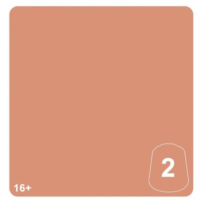 Tn: Celestine Skin 2 12ml