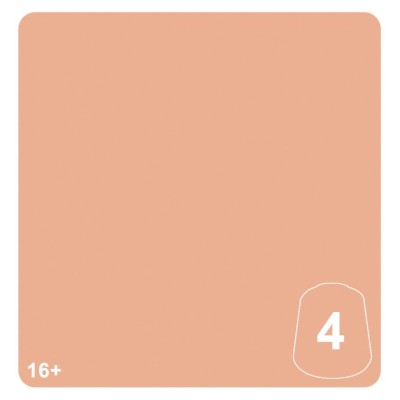 Tn: Celestine Skin 4 12ml