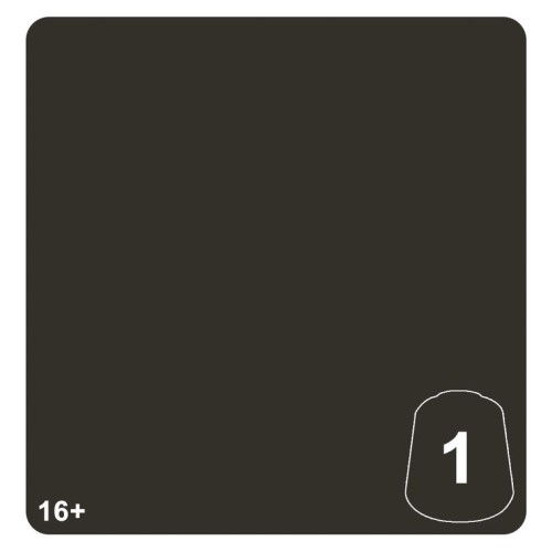 Tn: Dataslate Grey 1 12ml