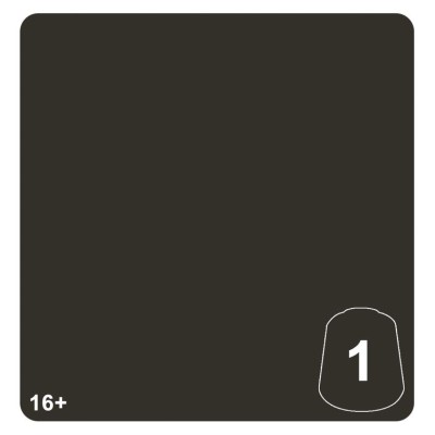 Tn: Dataslate Grey 1 12ml