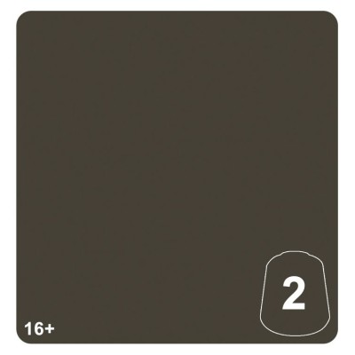 Tn: Dataslate Grey 2 12ml