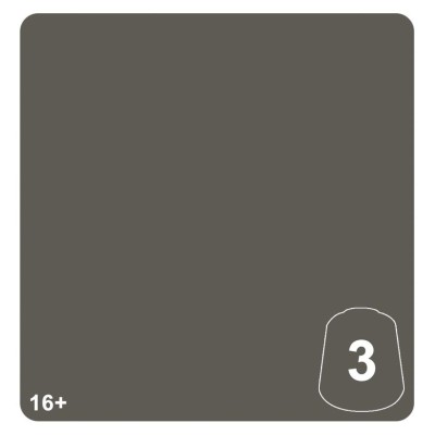 Tn: Dataslate Grey 3 12ml