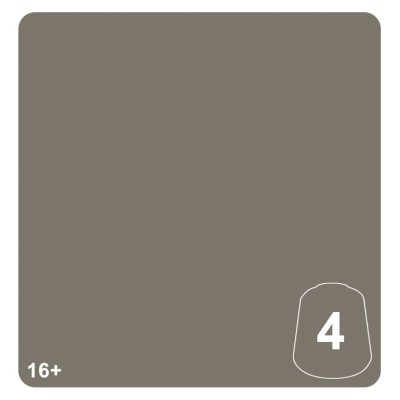 Tn: Dataslate Grey 4 12ml