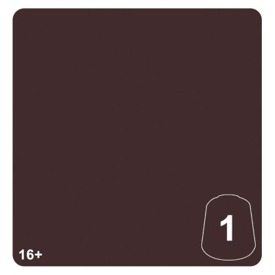 Tn: Carmine Blades 1 12ml