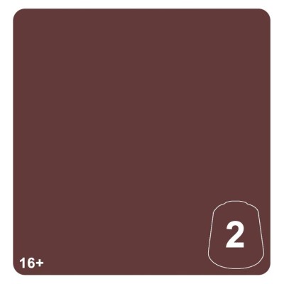 Tn: Carmine Blades 2 12ml