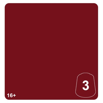 Tn: Carmine Blades 3 12ml