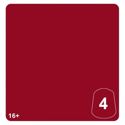 Tn: Carmine Blades 4 12ml