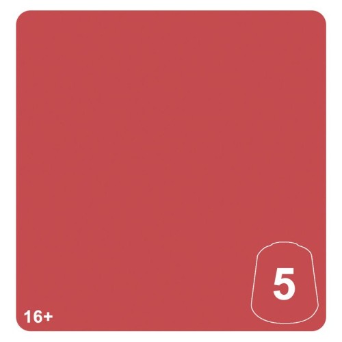 Tn: Carmine Blades 5 12ml