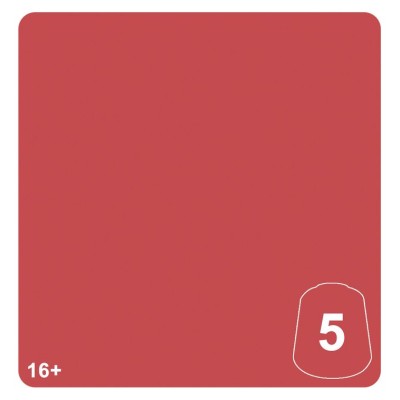 Tn: Carmine Blades 5 12ml