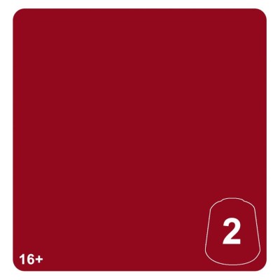 Tn: Bloodtoof Red 2 12ml