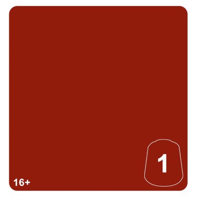 Tn: Chotec Orange 1 12ml