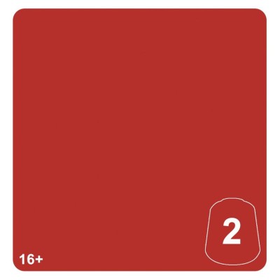 Tn: Chotec Orange 2 12ml