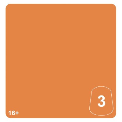 Tn: Ta'unar Ochre 3 12ml