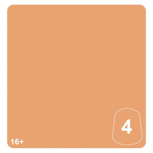 Tn: Ta'unar Ochre 4 12ml