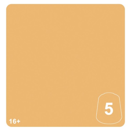Tn: Ta'unar Ochre 5 12ml