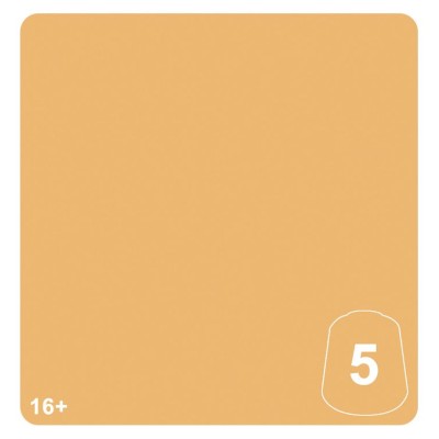 Tn: Ta'unar Ochre 5 12ml