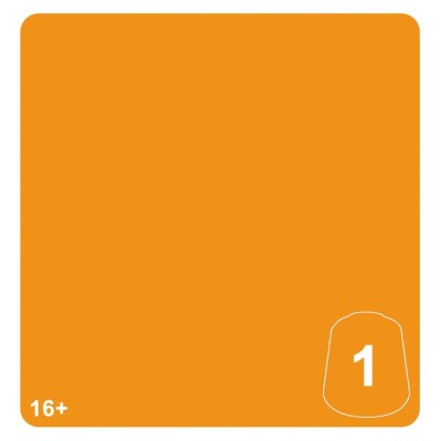 Tn: Hawkshroud Yellow 1 12ml