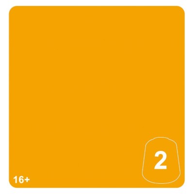 Tn: Hawkshroud Yellow 2 12ml