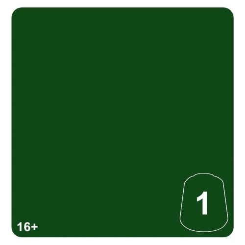 Tn: Lustria Green 1 12ml