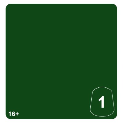 Tn: Lustria Green 1 12ml