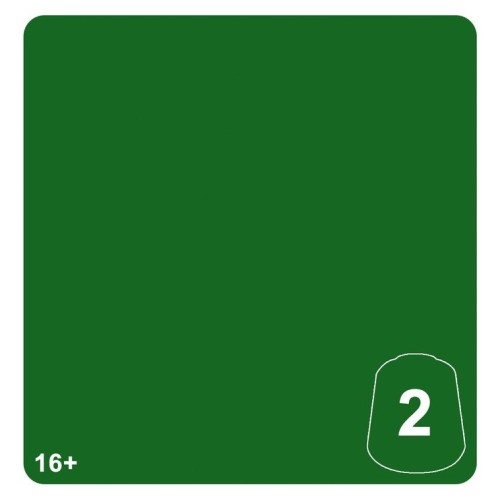 Tn: Lustria Green 2 12ml