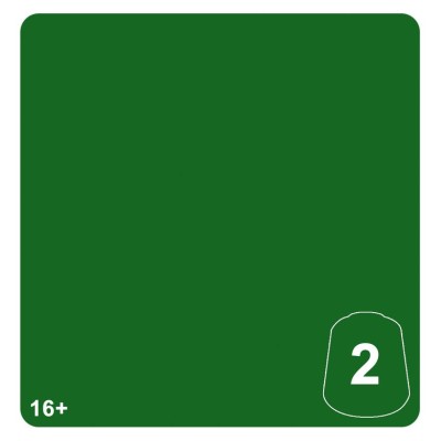 Tn: Lustria Green 2 12ml
