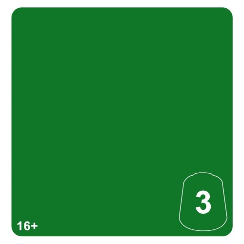 Tn: Lustria Green 3 12ml