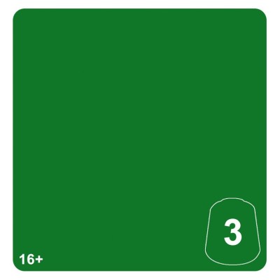 Tn: Lustria Green 3 12ml